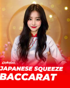 Japanese Squeeze Baccarat