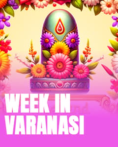 Weekend in Varanasi